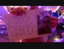 CIMG5709　６０００Pさむちゃん宣伝広告ありがとやで１位ニコ生