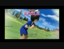 ＜みんごる６＞青サツキでチップイン＜その５＞
