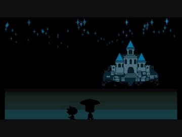 哲学的に「UNDERTALE」を実況プレイ　part7