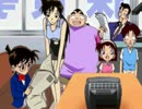 【実況】死神コナンの狙われた探偵 part10