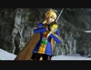 【DFFAC】不浄照らしていきたいラムザpart5【アダマンA】