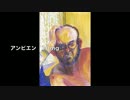 【実録】薬物乱用を試して自画像を描いた絵が上手過ぎると話題に