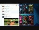 【実況】脳汁を出したいARAMの裏技８【LoL】