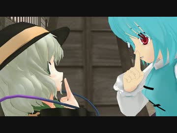 【東方MMD】閉じた瞳と唐傘おばけ【MMD紙芝居】