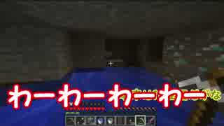ゆっくり実況プレイ　マイクラ配布ワールド　ＴＮＴの降る島5
