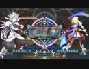 【五井チャリ】0521BBCF 週末大会 決勝他