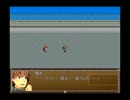 【chime】が鳴ったら席につけ【りん＆すい】 38時間目