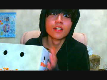 蛇を食べてみた