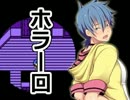【BLゲーム】 腐男子が廃校探検に行くよ！ 【part10】