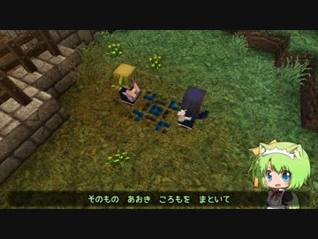 【Minecraft】不思議な犬と不思議な木【第１８話】