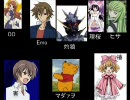 【私的合唱】ニコニコ動画『裏組曲』合唱ver【マニアック】