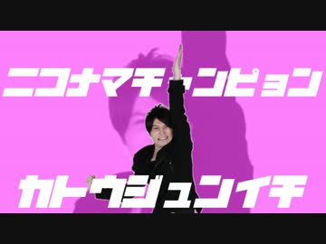 うんこちゃんがオワリカラとコラボした時のCM