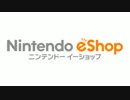 【Nintendo e-Shop 5周年記念】e-Shop BGM集