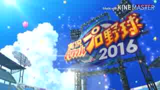 【かと役割】音痴が歌うとこうなるよ　008