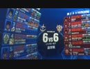 【単戈土易の糸半】JU66 BD2 IDB0603-01【オーバーマンの糸半】
