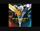brave heart～tri.Version～ / 宮崎歩【歌ってみた】