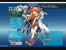 千年戦争アイギスオークの勇士プチGGとマジック☆シューター