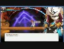エルソード　ＤＣベヒモスソロ