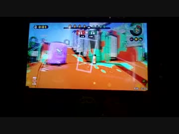 ＊S＋底辺＊スプラトゥーン！十七戦目＠Ｓ落ち１２回のイカが逝く