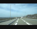 潮岬から適当ドライブ【新潟県柏崎市】 #393