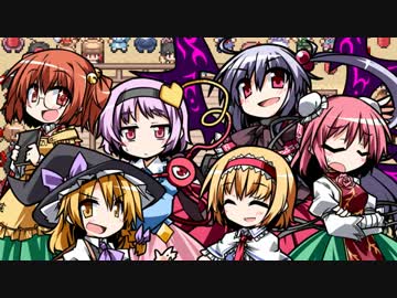 【演舞アペンド】ドットの群れに幻想を見た【実況】EX-2