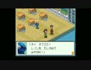 プチ高画質で流星のロックマン3を字幕プレイ【ブラックエース・Part15】