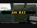 BattleField2 ProjectReality ShortEpic Movies Part36