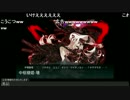 【艦これ】よっしゃあああ春の漢祭り-序章-【2016春E-7甲】