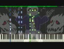 【UNDERTALE-アンダーテール】Megalovania Sans/サンズ戦 -楽譜動画