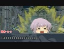 【卓Ｍ＠ｓ】ミリマスパラノイアS-1【ゆっくり】④