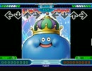 【Stepmania】Glorious Crown Lv.17【EDIT】