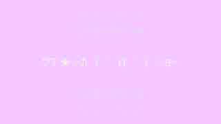 ｳﾏ★ｼｶα全4作(犯罪者はメディア報道芸能人-ﾆｺ動用