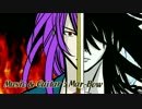 Vagitus / 神威がくぽ