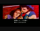 スペースアドベンチャー【ポリスノーツ】を実況プレイpart2