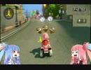 [マリオカート８]琴葉姉妹がマリカ８世界戦で１位を目指す！！最終回