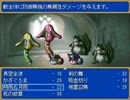 【エッグハート】祈祷と奇跡の物語【プレイ動画】part34