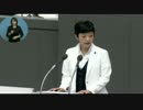東京都議会代表質問 共産 (舛添問題抜粋) 2016.06.07★ｔｍｔあり