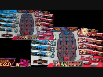 【WLW】灰かぶり姫の白い方　16足目【A4ぱうん舞踏会】