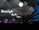 【Pump It Up】BanYa - Moonlight【BGA】