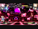 【TS町田】 6/3 第17回電撃FCI 紅白戦 Part1