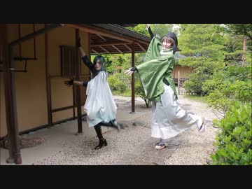 【刀剣乱舞】神剣ゼミの45秒【踊ってみた】