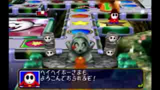 【マリパ4】珍獣2匹とヒト科2人が友情崩壊実況！【第六話】