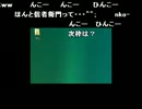 布団ちゃん×うんこちゃん『ざつ』【2011/02/20】