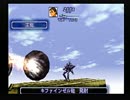 【実況】ゼノギアス　PART19