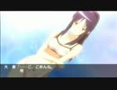 「ときメモ4実況」恋愛の教本から学ぶ恋愛道part19