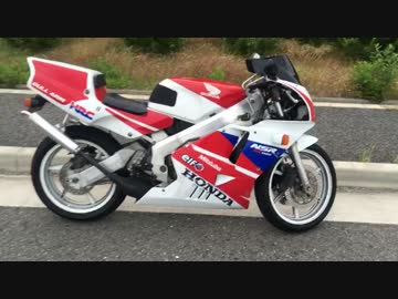 NSR250R エンジン始動