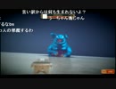 【うきょち】The Tomorrow Children (Open Beta) (5/10)