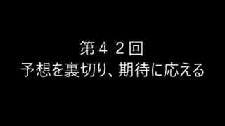 晴香さんの魂がオチない徒然を語る動画：第42回