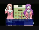 いじめっこ虐殺ゲームーーR15　　全ては復讐か、それともーーーpart14