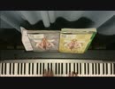 【千年戦争アイギス】マツリが出た記念にあの曲を弾いてみました
